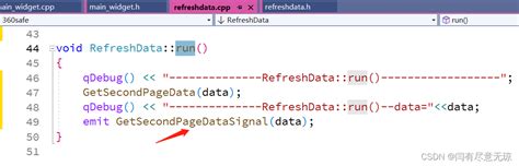 Qt运行时报错：QObject::connect: No such signal以 .